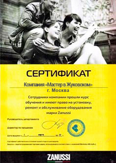 zanussi